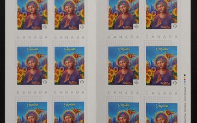 Madonna of Sunflowers VFNH 2022 Picture Postage Booklet* (12)