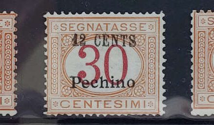 Italy Offices in China #J6-8 Mint 1918 Postage Due trio