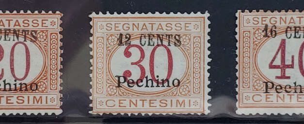 Italy Offices in China #J6-8 Mint 1918 Postage Due trio