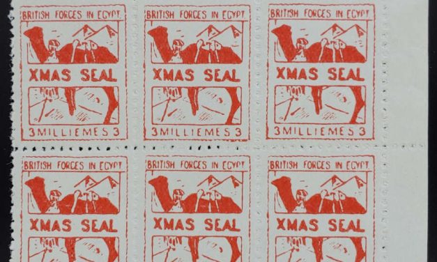 Egypt #M10 stamps NH 1935 3m UR Christmas Seal Block