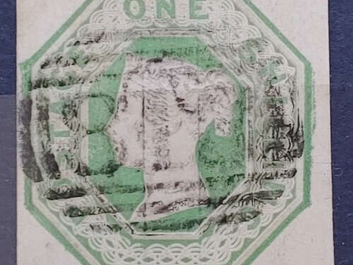 G.B. #5 Used 1847 1/- Pale Green embossed