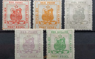 Stellaland #1-5 Mint 1884 Set (5 diff)