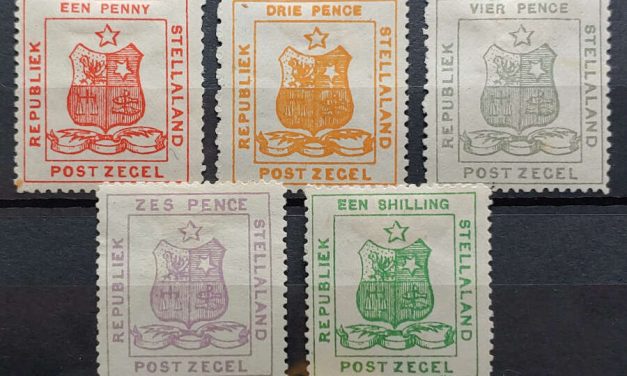 Stellaland #1-5 Mint 1884 Set (5 diff)