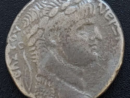Roman Prov. Syria, Antiochia and Orontem 27BC-46AD Nero Tetradrachm