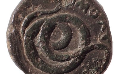 Thessaly, Homolion circa 350 BC 19mm 6.5gm AE Trichalkon
