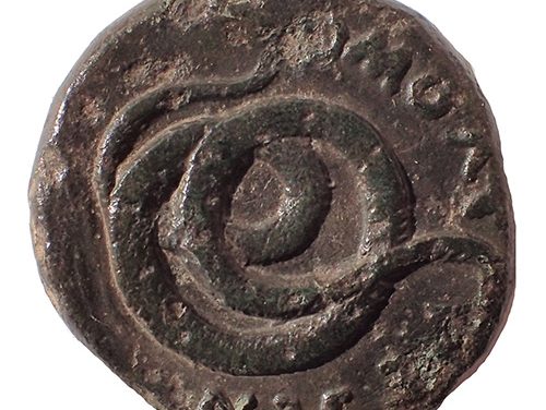 Thessaly, Homolion circa 350 BC 19mm 6.5gm AE Trichalkon