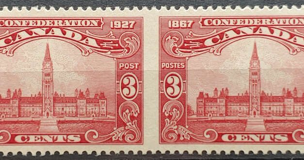 Canada #143b VFNH 1927 3c Perf by Imperf Pair, 250 issued
