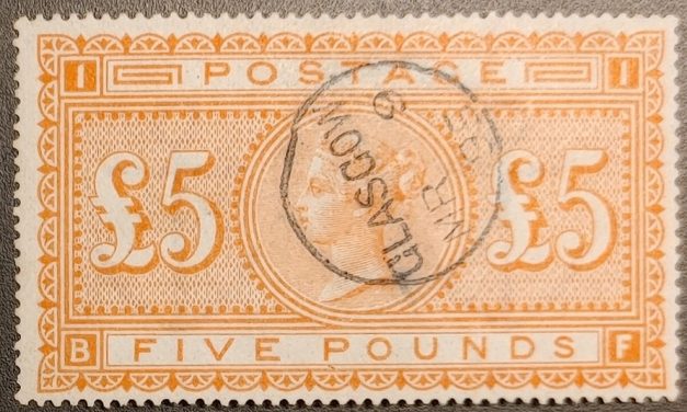 G.B. #93 Fine+ 1895 Glasgow CDS Used 5 Pounds Orange