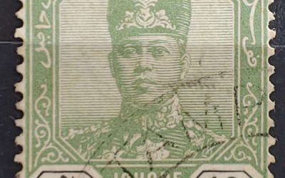 Malaya/Johore #122 F/VF Used 1921/40 $10, pen note on back