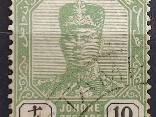 Malaya/Johore #122 F/VF Used 1921/40 $10, pen note on back