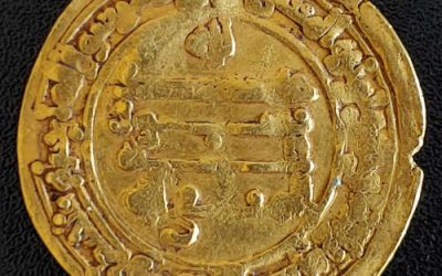 Abbasid Caliphate AD 865-912 22mm 3.43gm Gold Dinar struck at Misr