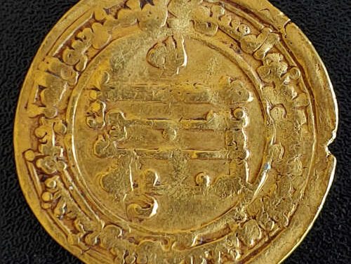 Abbasid Caliphate AD 865-912 22mm 3.43gm Gold Dinar struck at Misr