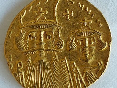 Constans II 641-668 AD 4.43gm Gold Solidus