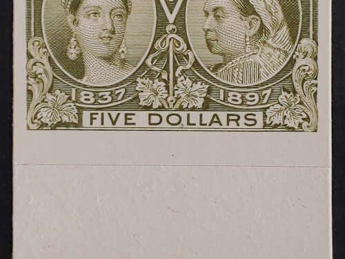 Canada #65P VF 1897 $5 Jubilee bottom margin Plate Proof