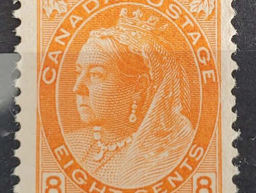 Canada #82 VF Mint 1898 8c QV Numeral