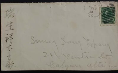 Hop Sing Co Vernon, B.C. 15 Nov 1926 2c Admiral Cover & content