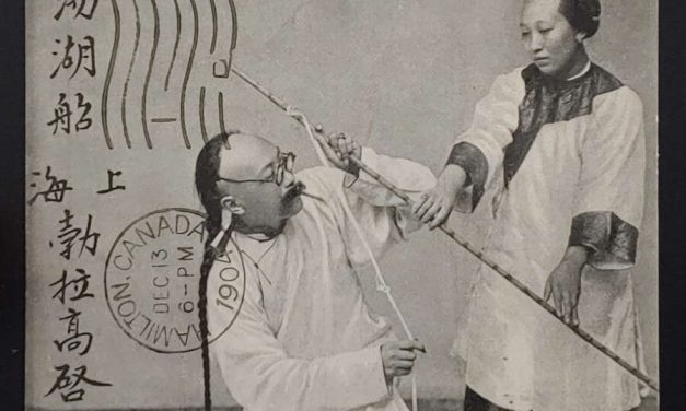 Amoy, China 14 Nov 1904 4c Hong Kong Chinese Comedians Postcard