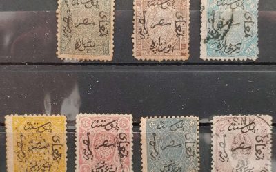 Egypt #A1-7 Fine Used 1866 Set (7)