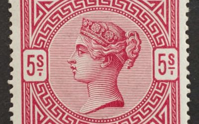 G.B. #108 VF Mint HR 1884 5/- Carmine Rose