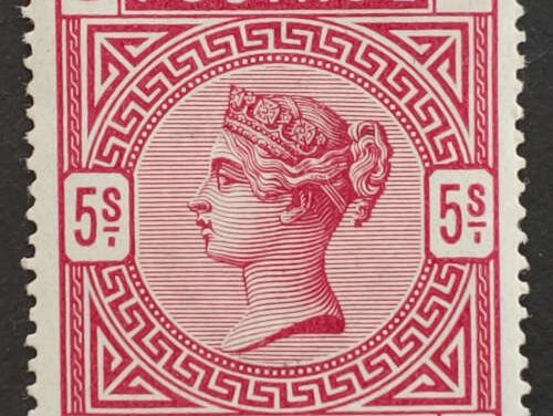 G.B. #108 VF Mint HR 1884 5/- Carmine Rose