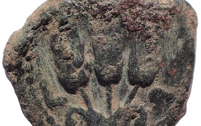 Judaea, Herodians, Herod Agrippa I 37-43 AD 18mm 3gm AE Prutah