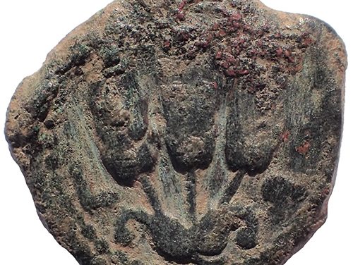 Judaea, Herodians, Herod Agrippa I 37-43 AD 18mm 3gm AE Prutah