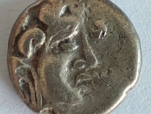 Carnutes Celtic Gaul 1st Century BC 1.59gm Electrum 1/4 Stater