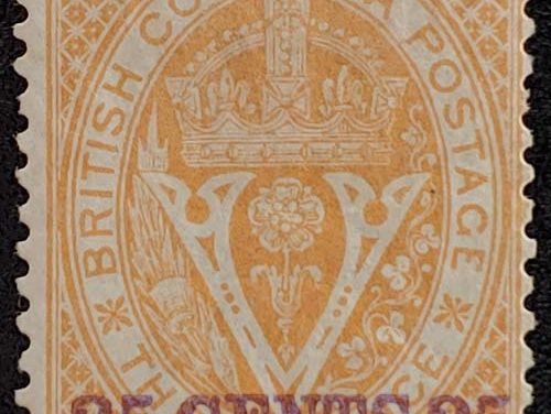 British Columbia #11 Fine Mint HR 1867/71 25c on 3d Orange