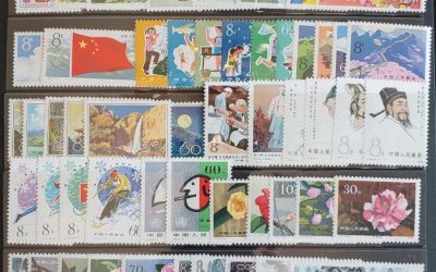 P.R. China #1409a/1618 Never Hinged 1978/80 (65)