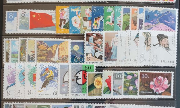 P.R. China #1409a/1618 Never Hinged 1978/80 (65)