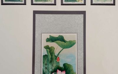 P.R. China #1613-17 VFNH 1980 Flowers Set (5)