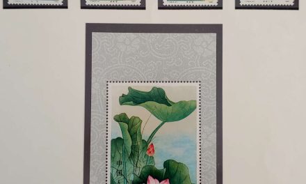 P.R. China #1613-17 VFNH 1980 Flowers Set (5)