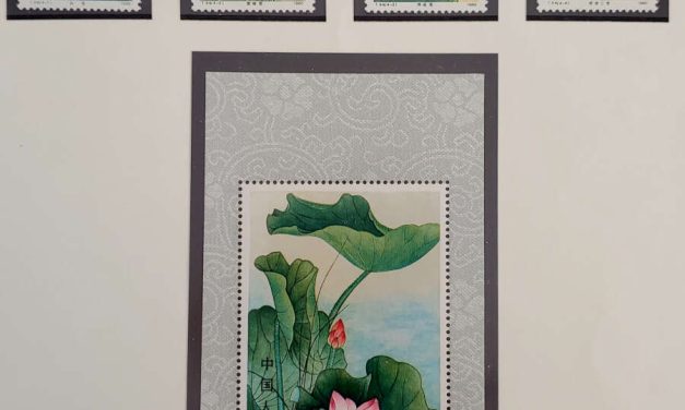 P.R. China #1613-17 VFNH 1980 Flowers Set (5)