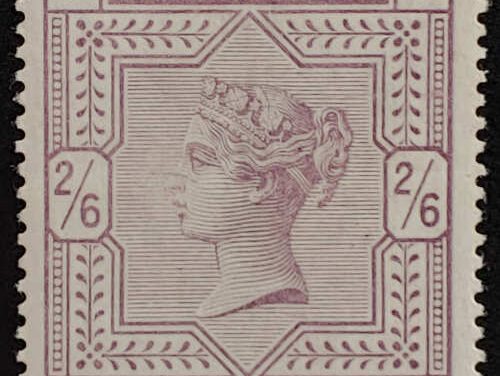 G.B. #96 F/VF Mint 1883 2/6d Queen Victoria