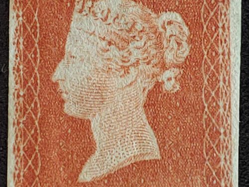 G.B. #3 F/VF Unused 1841 1d Red position G-K