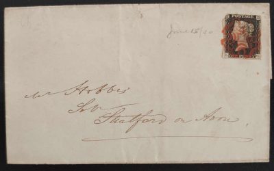 G.B. #1 15 Jun 1840 1d Black FLS