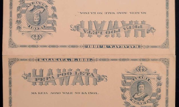Hawaii #UY1 Unused unsevered 1c Postal Card duo