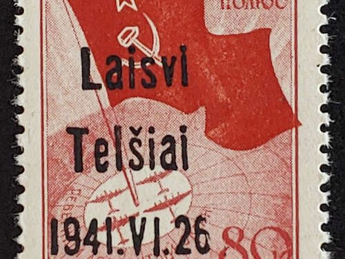 Latvia Mi. #8 VFNH 26 Jun 1941 Laisvi Overprint