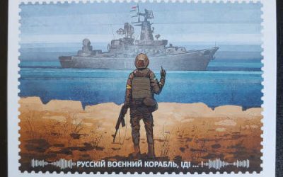 Ukraine official Unused Russian Warship Postcard*