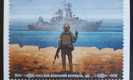 Ukraine official Unused Russian Warship Postcard*