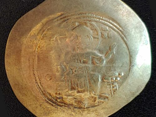 Nicephorus III AD 1078-1081 4.37gm Electrum Histamenon Nomisma