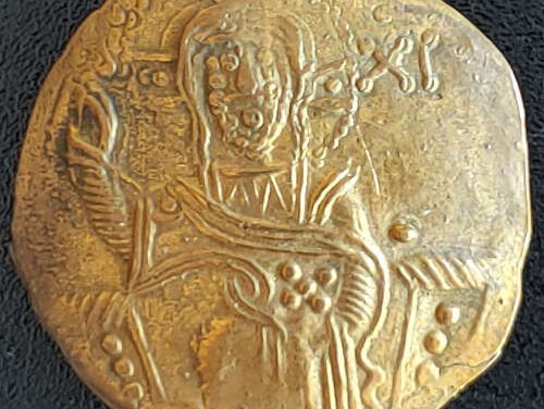 Byzantine 12th-13th Century 3.34gm gold plated Apron Trachy