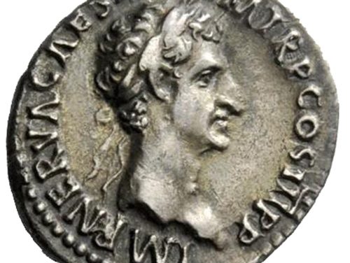 Nerva 96-98 AD 3.08gm Silver Denarius