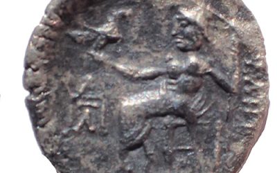 Alexander the Great 336-323 BC 19mm 3.1gm Silver Drachm