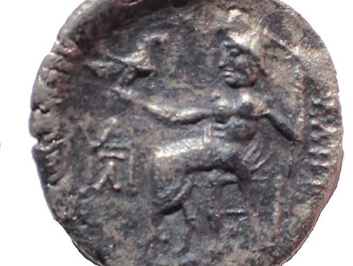 Alexander the Great 336-323 BC 19mm 3.1gm Silver Drachm