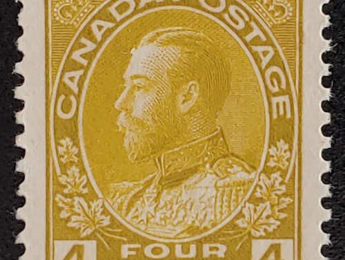 Canada #110 XF Unused 1922/25 4c Admiral shade