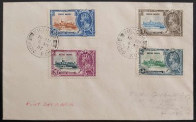 Hong Kong 6 May 1935 George V Silver Jubilee FDC, 5c guideline (4)