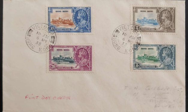 Hong Kong 6 May 1935 George V Silver Jubilee FDC, 5c guideline (4)