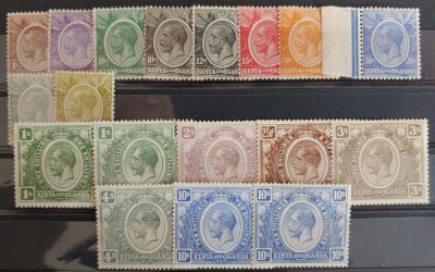 K.U.T. #18/36 Mint 1922/27 George V incl shades (18)