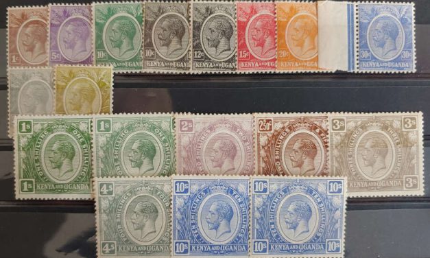K.U.T. #18/36 Mint 1922/27 George V incl shades (18)